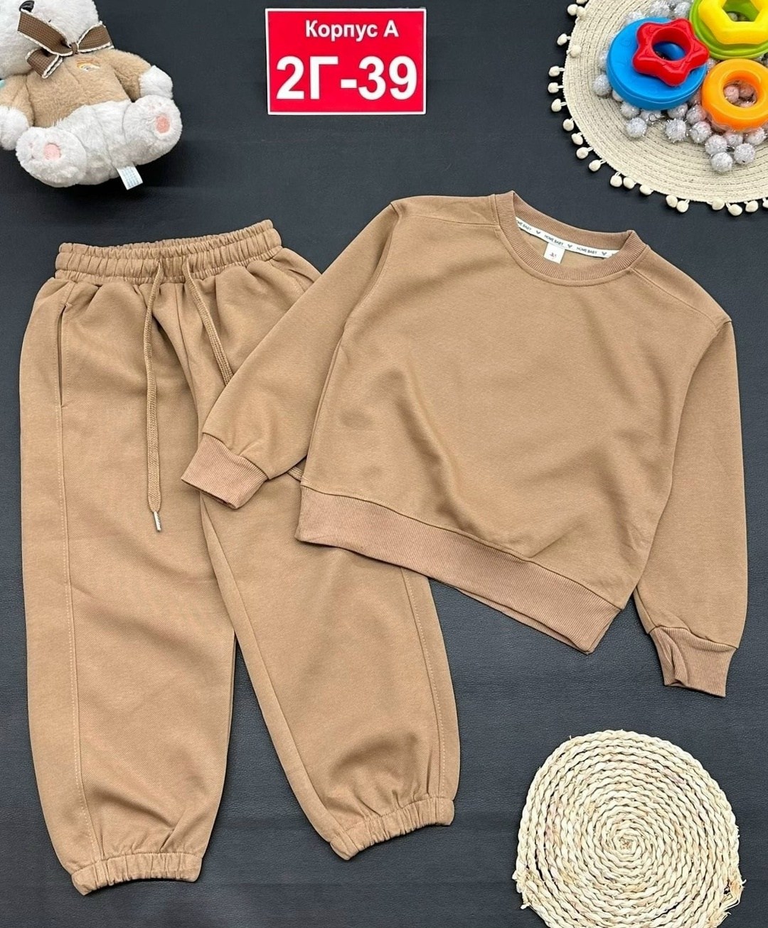 спортивные костюм,костюмы спортивные для девочки,костюмы спортивные для мальчика,спорт костюм,костюмы двойки