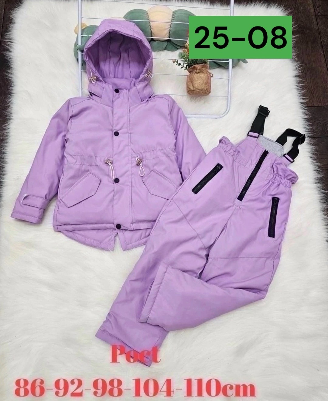 зимний костюм,костюм демисезонный,костюм демисезонный для девочки,костюм зимний детский,костюм демисезонный зимний