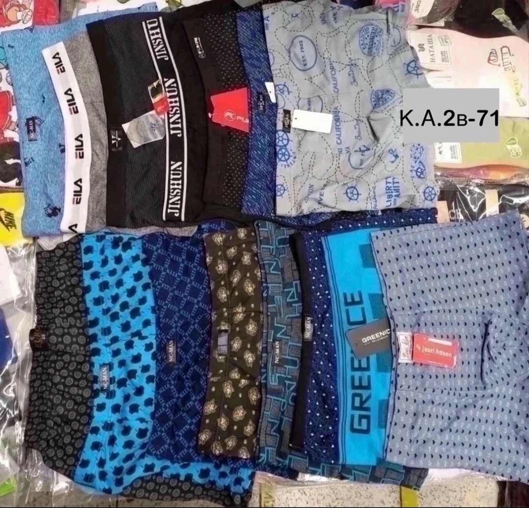 трусы мужские 5 шт,трусы найк мужские,комплект трусов мужских,трусы мужские 1 шт,мужские трусы nike