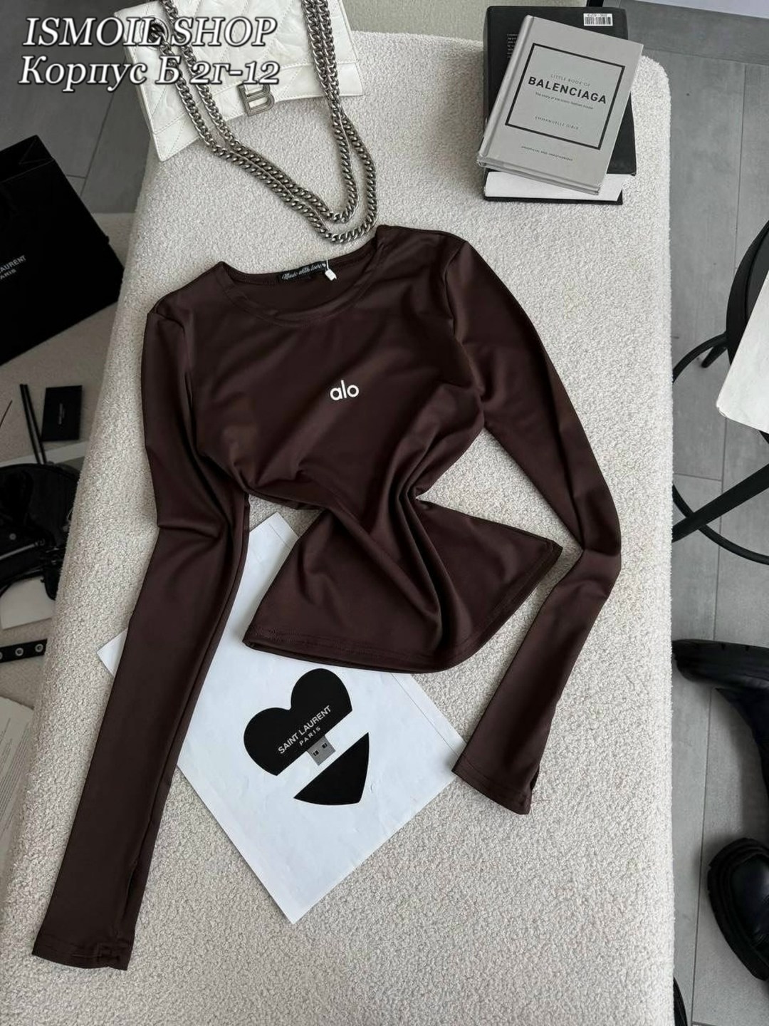 кофта женская,кофта белая,кофта трикотаж,одежда кофта,кофточка