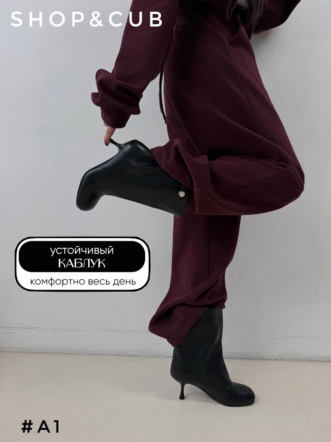 женские ботильоны,ботильоны демисезонные на каблуке натуральная кожа,ботильоны,модные ботильоны,стильные ботильоны