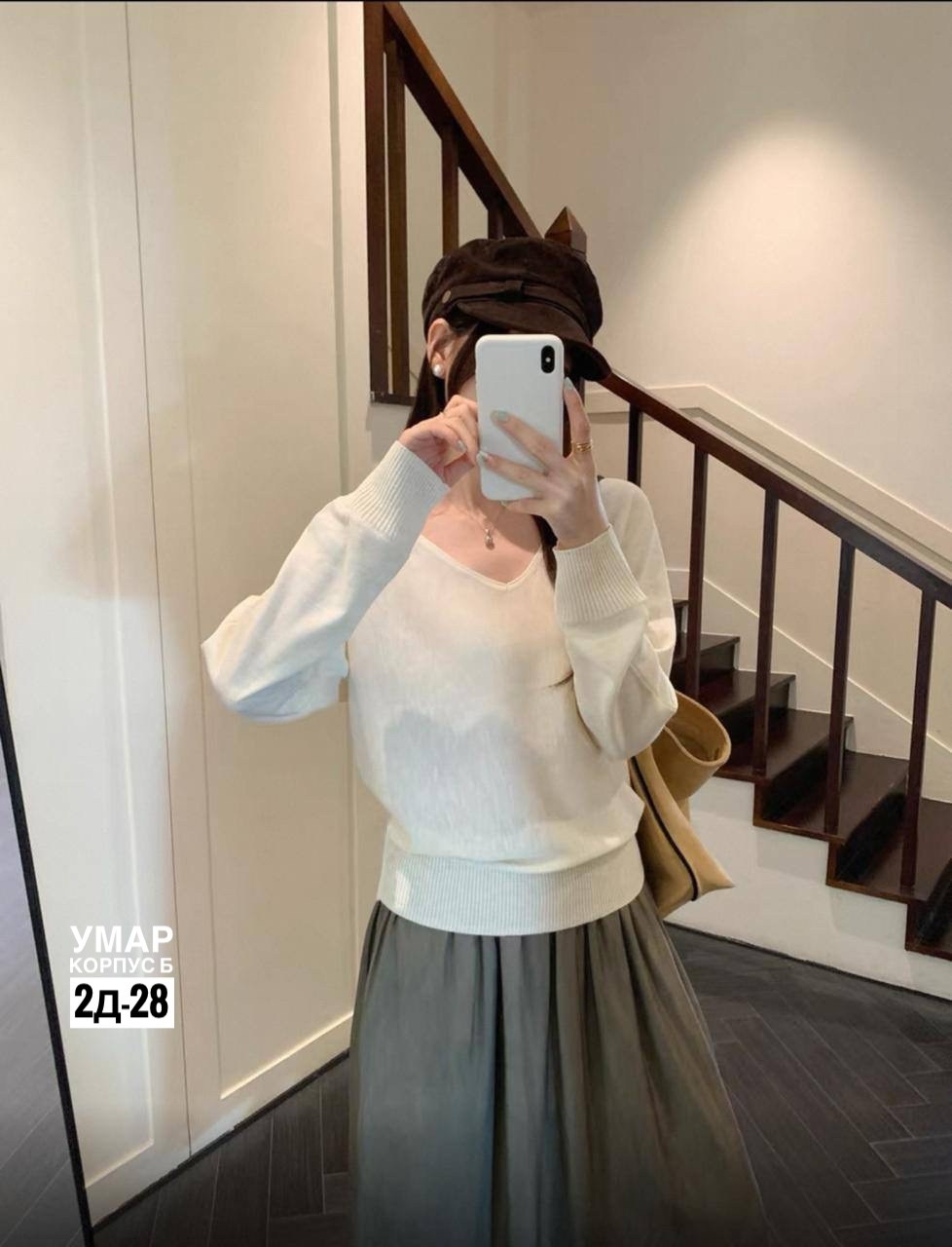 кофта женская,женский трикотажный свитер с v образным вырезом,трикотажный свитер,модные свитера,женский свитер