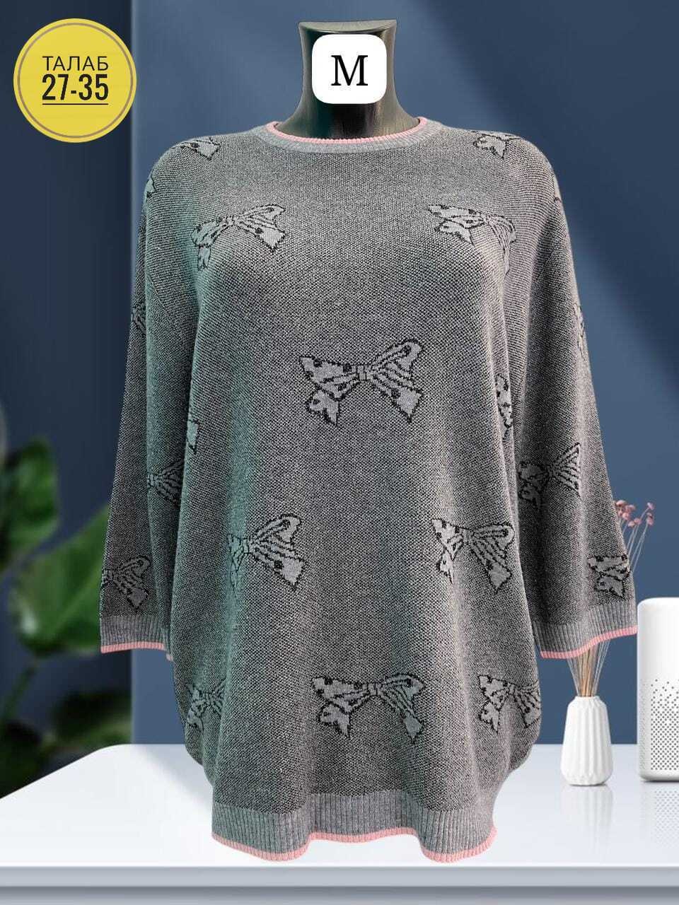 кофта свитер для девочки,женская кофта,свитер для девочек,свитера женские,свитер