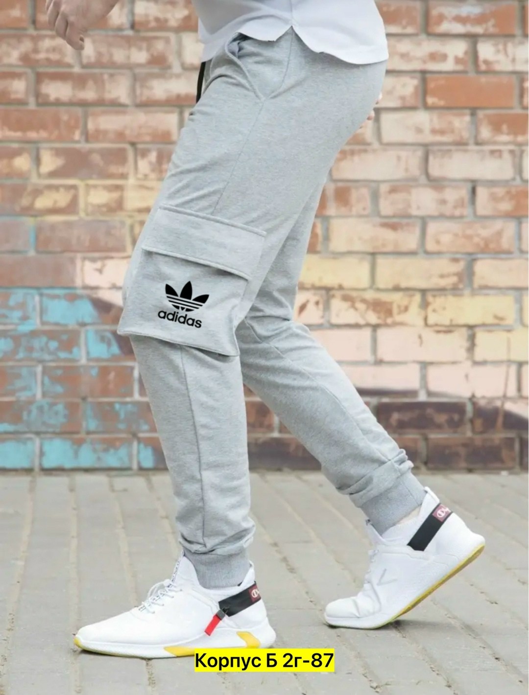 мужские спортивные штаны adidas,спортивные штаны adidas,штаны мужские,спортивные штаны,спортивные джоггеры