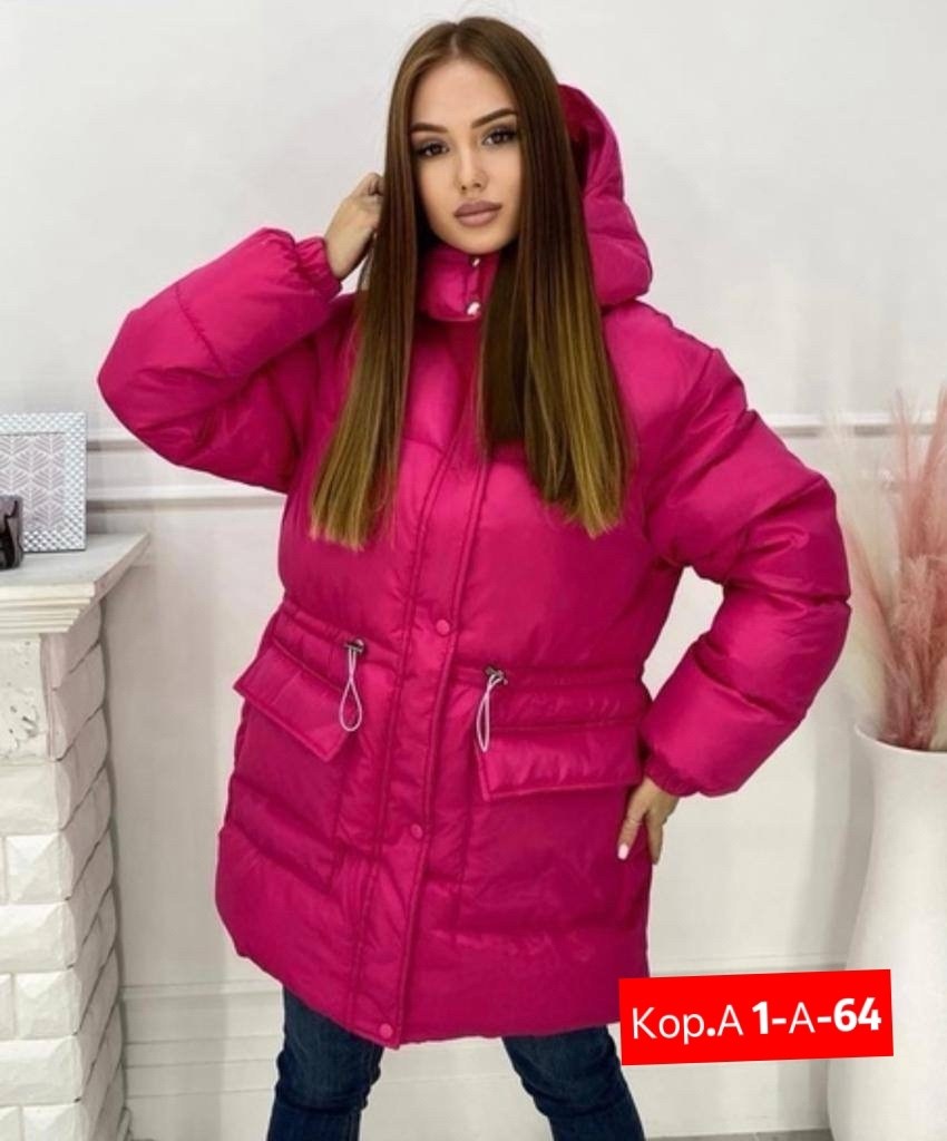 куртка женская,куртка женская фиолетовая,куртка женская фиолетовая размер 44,женская зимняя куртка,женская демисезонная куртка