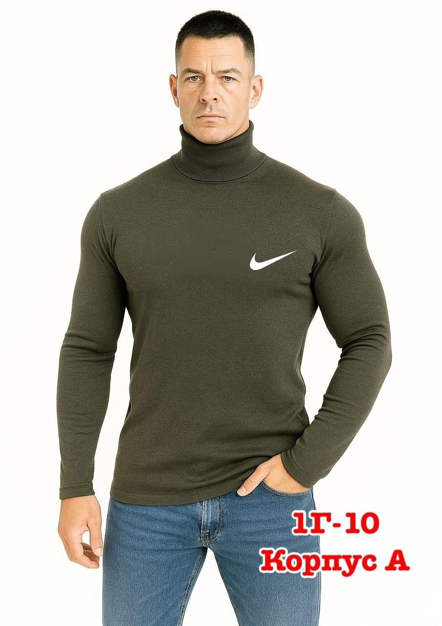 водолазка,водолазка мужcкая,мужская кофта,водолазка для мужчин,толстовка свитер