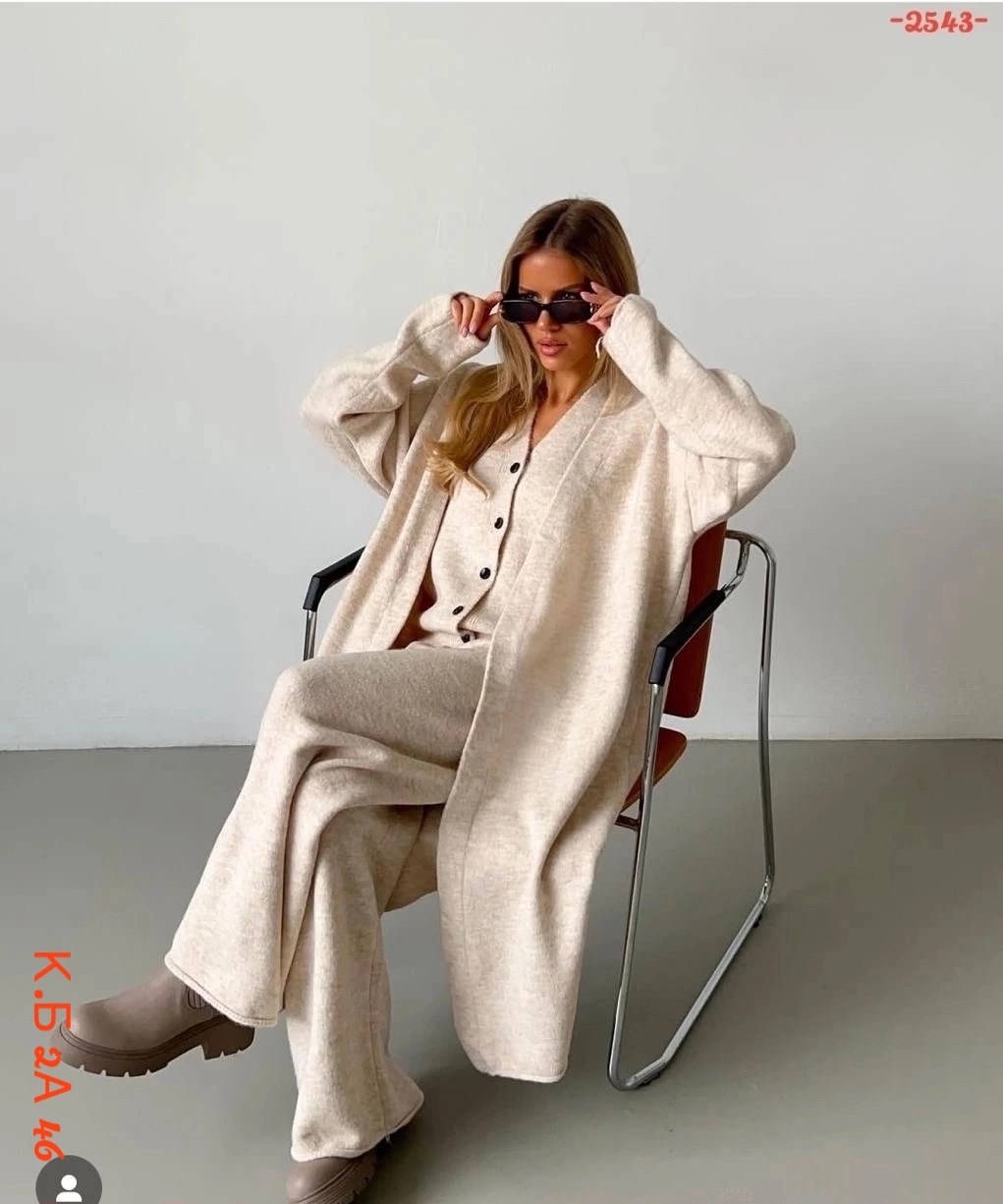 костюм из трикотажа,женский костюм тройка,трикотажный женский костюм,костюм тройка с кардиганом,кардиган коричневый