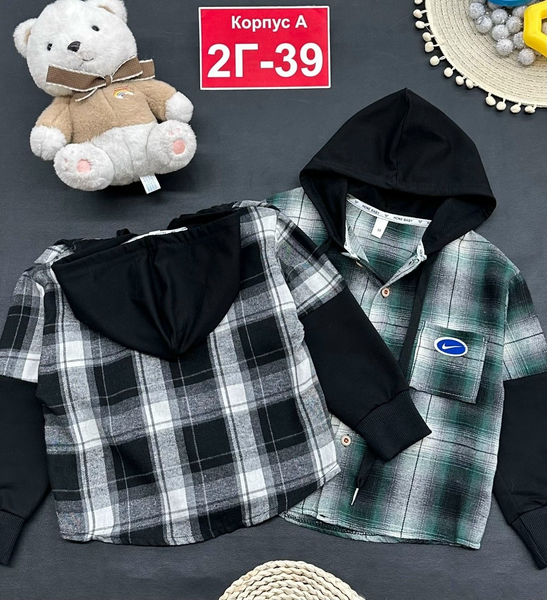 рубашка теплая,рубашка для мальчика,детская рубашка,рубашка,рубашка с капюшоном