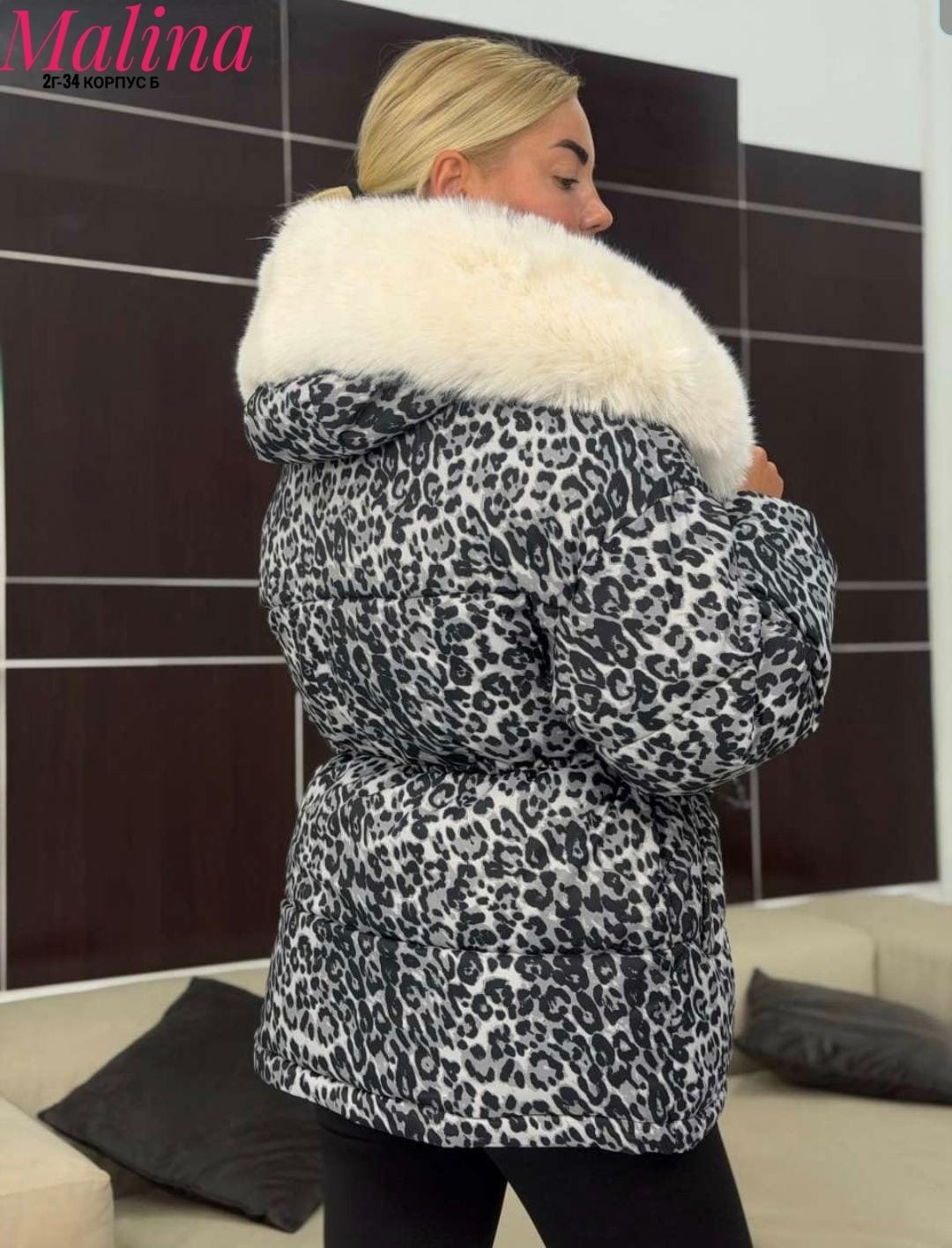 куртка пуховик леопардовая легкая maximum luxury,леопардовая куртка пуховик от бренда annymar,куртка зимняя женская шуба леопардовая,леопардовая куртка,женская куртка
