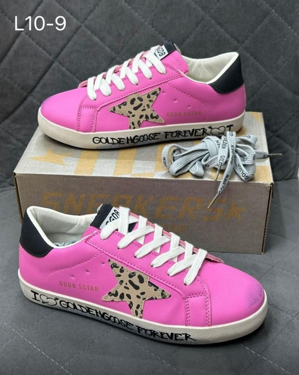 ,голден гус кеды леопардовые,женские кроссовки,кроссовки golden goose,кеды женски