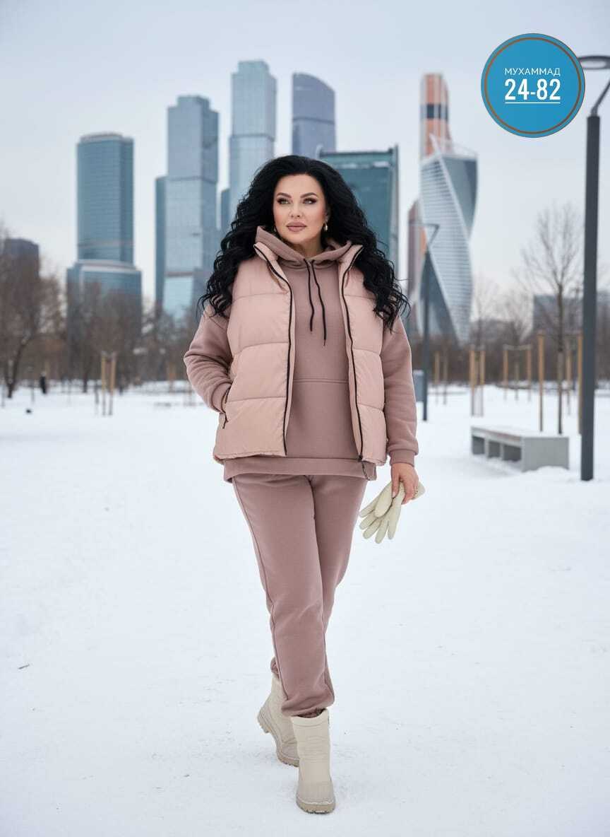 женский костюм тройка,костюм спортивный женский,женский костюм на флисе,cпортивный костюм женский на флисе,костюм женский зимний