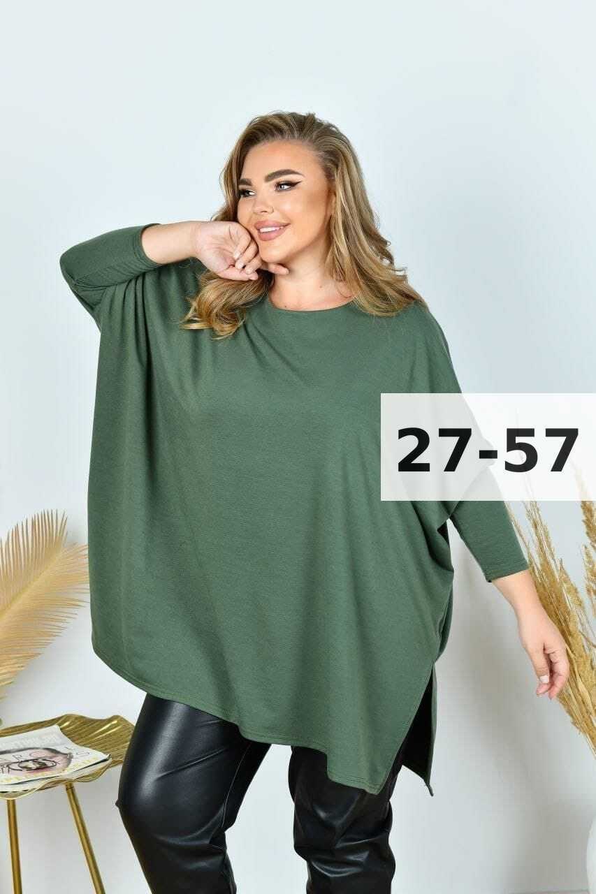 футболка женская,женская кофта,футболки оверсайз женские,футболки женские модные,одежда для женщин