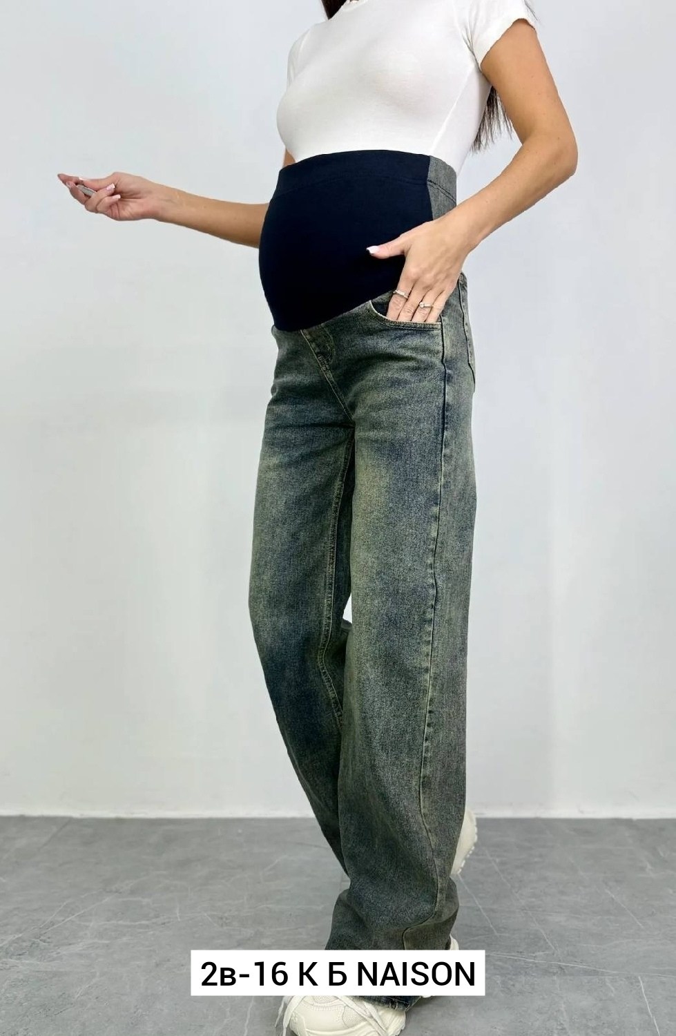 джинсы женские,джинсы палаццо,джинсы брюки,штаны джинсы,джинсы трубы