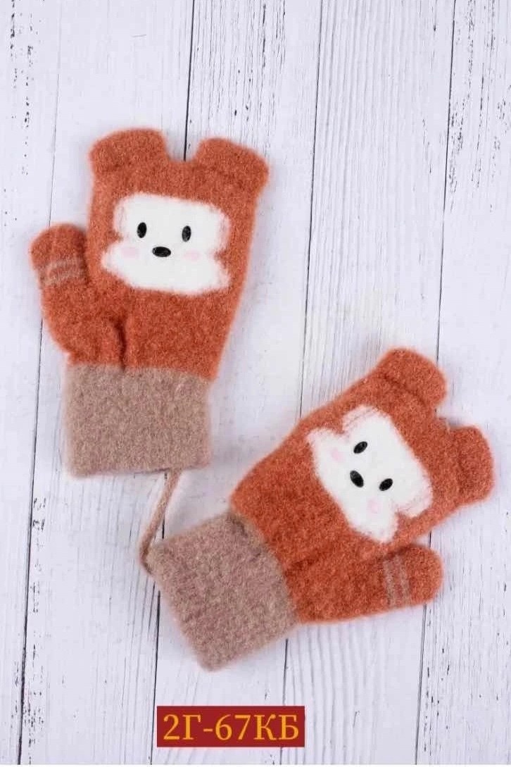 варежки детские,варежки детские демисезонные,детские варежки на веревочках,вязаные детские перчатки и варежки,варежки для детей
