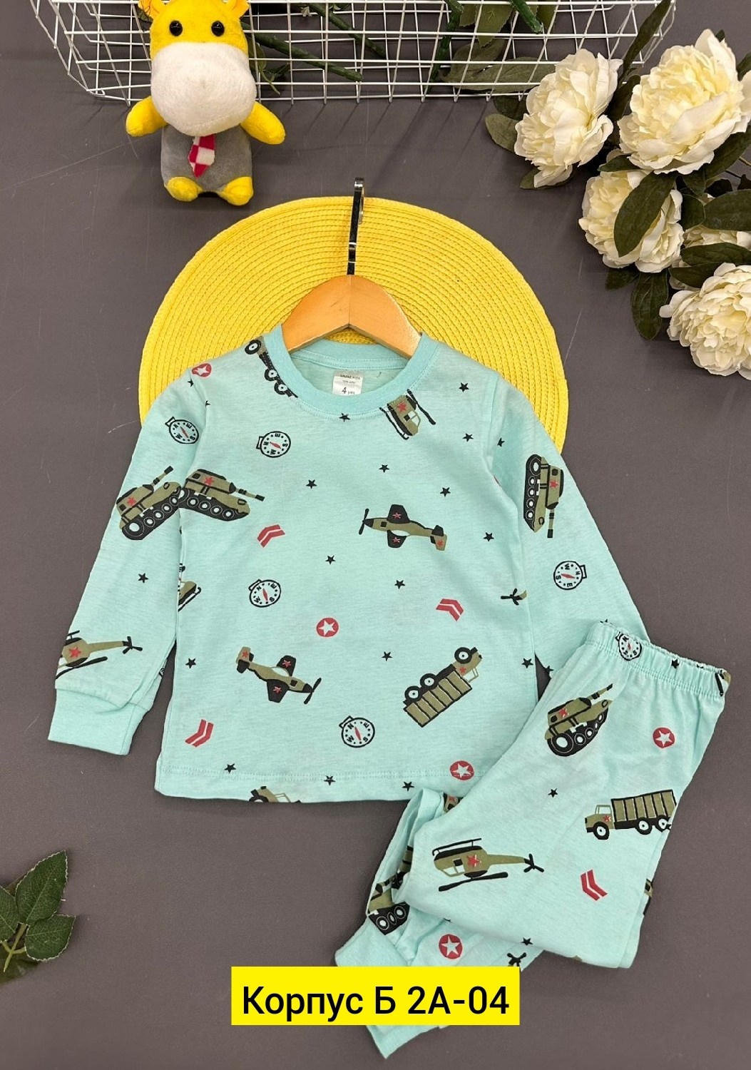 пижамы для мальчика,пижамы детские,пижама,детская пижама,пижама детская одежда