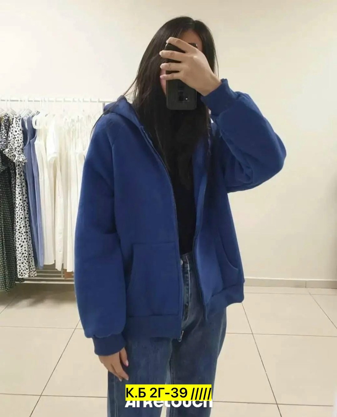 толстовка оверсайз,худи оверсайз на флисе с капюшоном,костюм с флисом,джемпер и кардиганы,толстовка женская