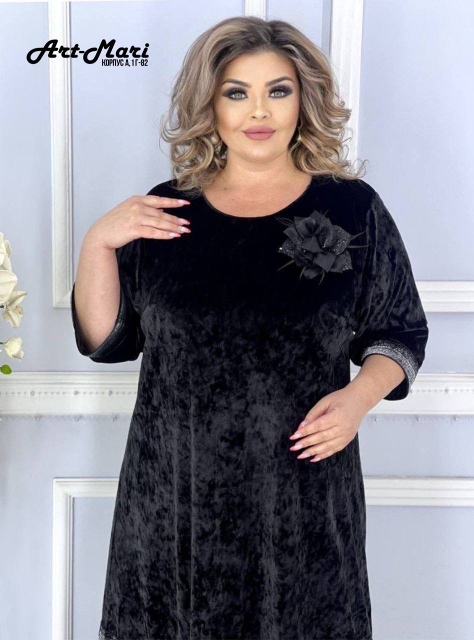 платье женское,женское платье больших размеров,платье велюр,вечерние платья,платье большого размера женское