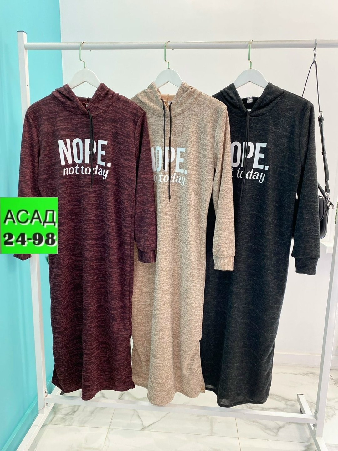 платье с капюшоном,платье теплое с капюшоном,платье толстовка с капюшоном,платье толстовка,женское платье