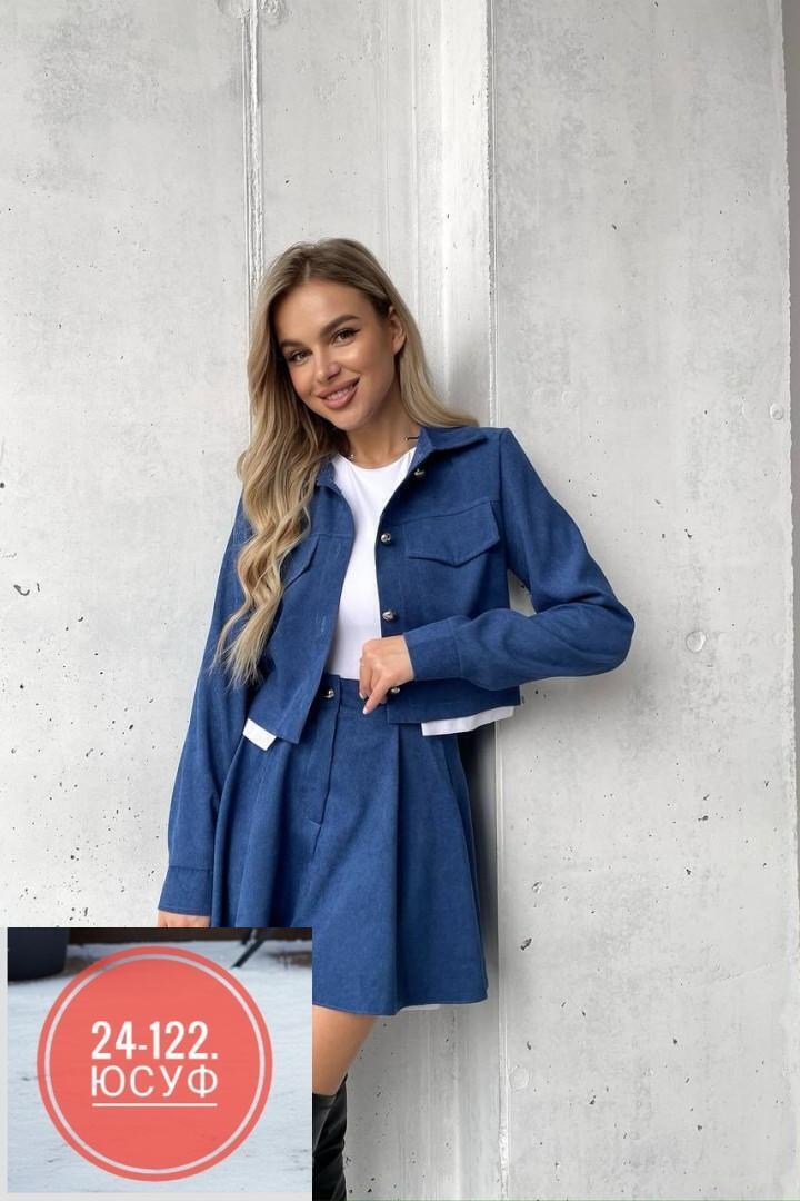женские костюмы с юбкой,костюм с юбкой,kостюм двойка пиджак с юбкой,костюм пиджак и юбка,костюм женский с юбкой стильный