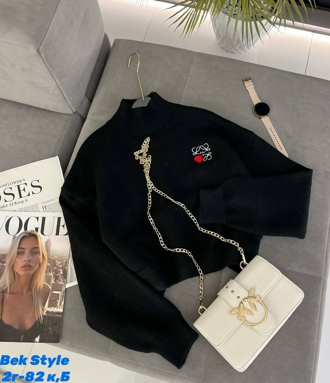 кофта модная,женская кофта,модные свитера,толстовка стильная,кофта