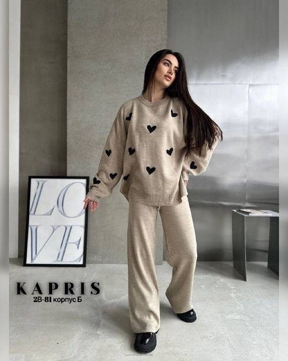 костюм вязаный женский,костюм женский,костюм двойка женская,трикотажные костюмы,повседневный костюм