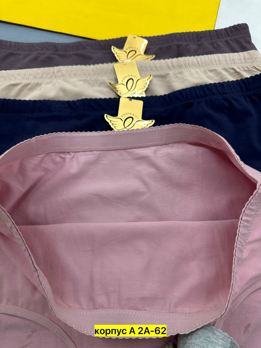 трусы женские 5 шт,комплект трусов женские,трусы женские,трусы женские набор,трусы женски