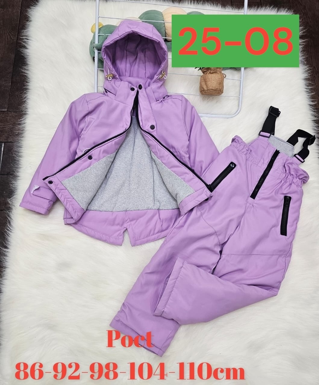 комбинезоны демисезонные,демисезонные костюмы, ,костюм зимний,детские комбинезоны