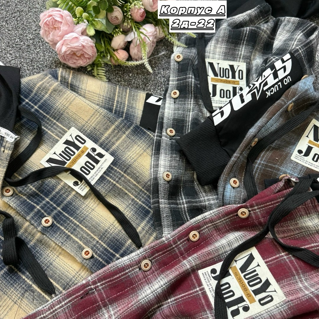 рубашка в клетку с капюшоном,рубашка для мальчика,детская рубашка,рубашка для мальчиков с капюшоном,рубашка с капюшоном