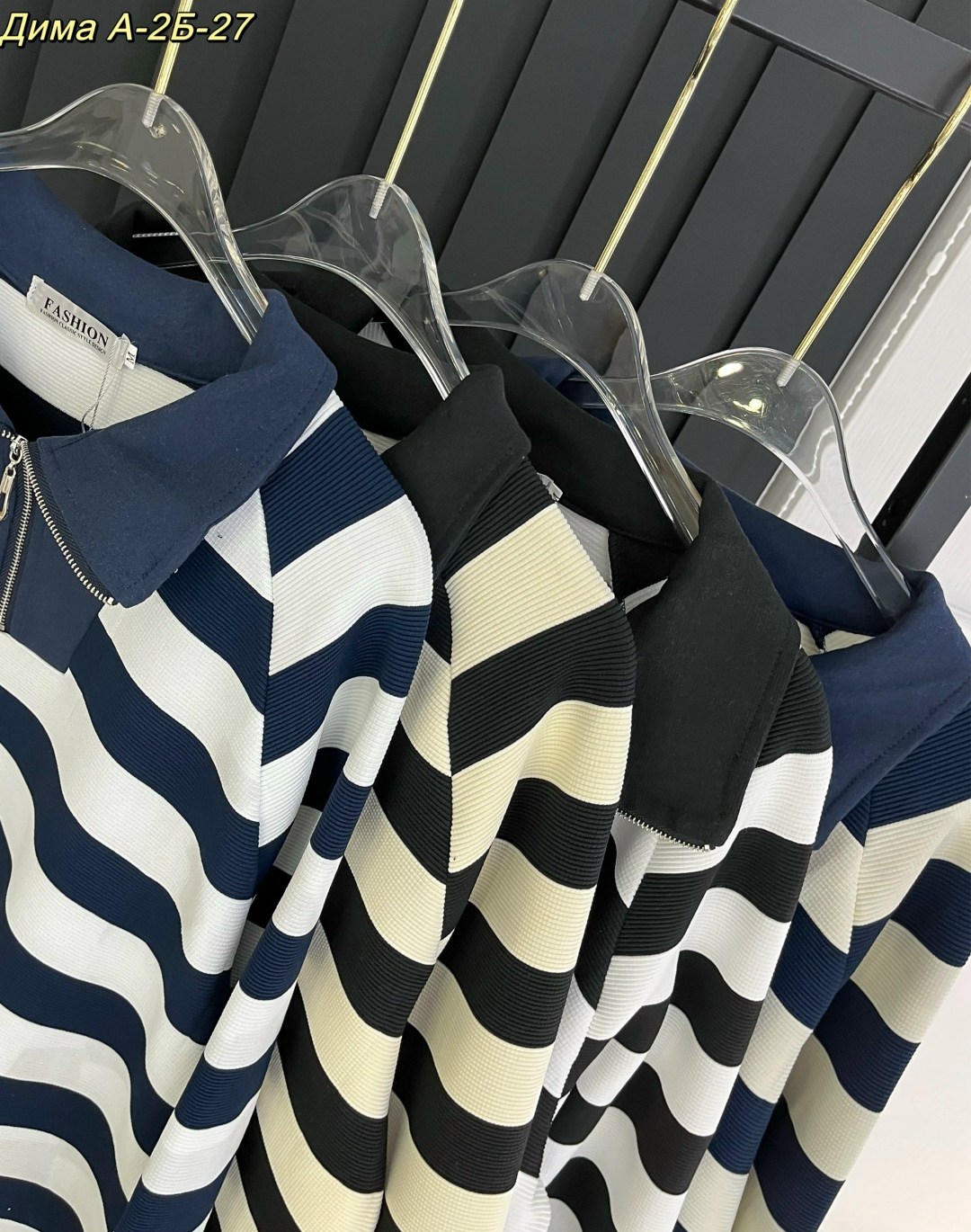 кофта женский,кофта трикотаж,кофта свитер,кофта свитер женский,кофта лапша