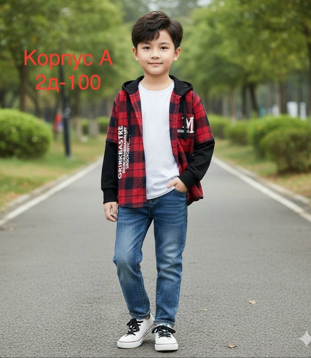 рубашка с длинными рукавами для мальчика,рубашка для мальчиков,детская рубашка в клетку,одежда для мальчика,рубашка в клетку для мальчика