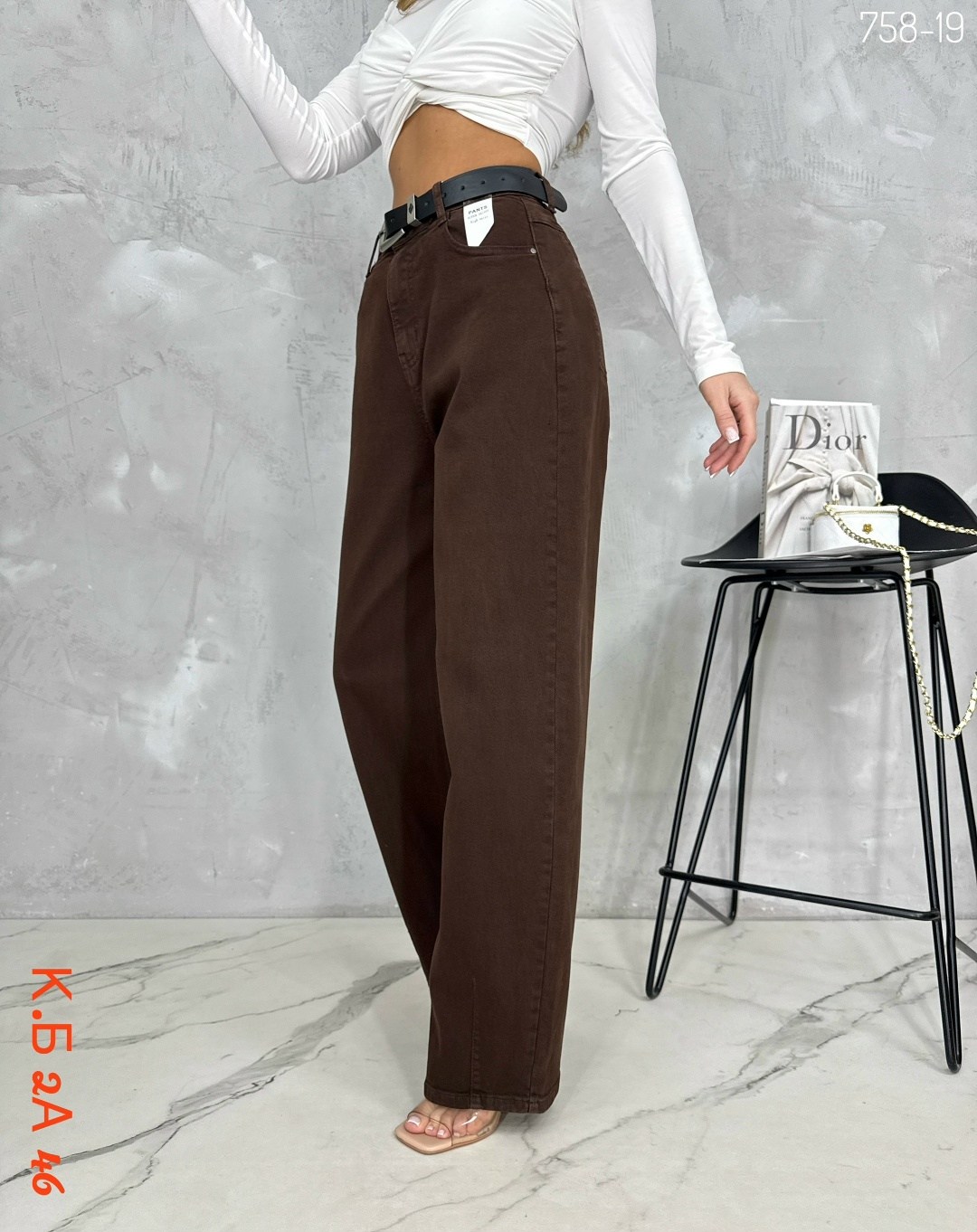 джинсы брюки,джинсы женские,коричневые джинсы,джинсы женский vallik коричневый широкие,женские коричневые джинсы