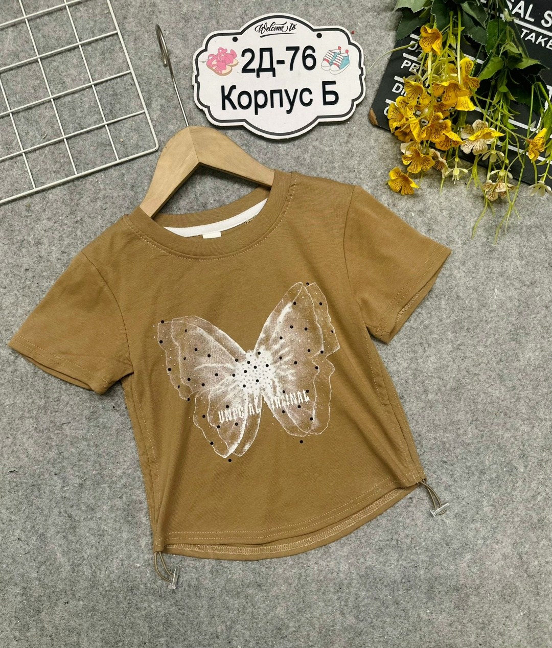 футболка детская,футболка для девочек,майка для девочек,одежда для девочек,детский трикотаж