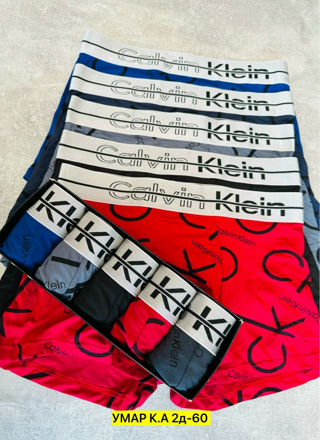 трусы мужские calvin klein,трусы мужские кельвин кляйн,трусы мужские боксеры,набор мужских трусов,трусы боксеры набор 5 штук