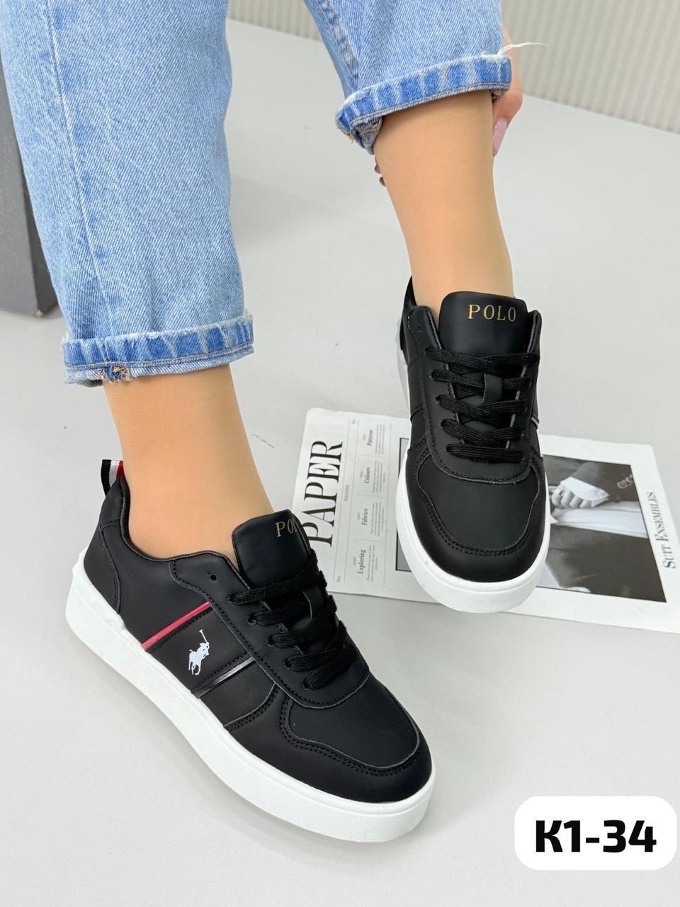 ,женские кроссовки, спортивная,женская ,кроссовки кеды