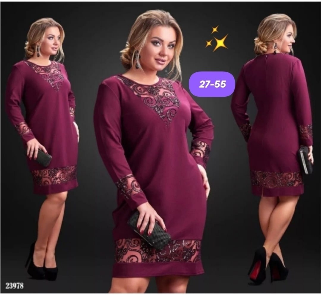 женское платье больших размеров,платье большие размеры нарядное,платье большие размеры,платье трикотажное женское,нарядное платье