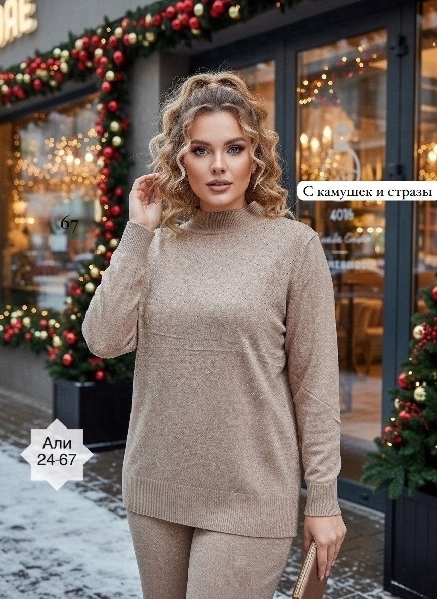 женская водолазка больших размеров,кофта женская,джемпер,свитера женские,женские джемпера