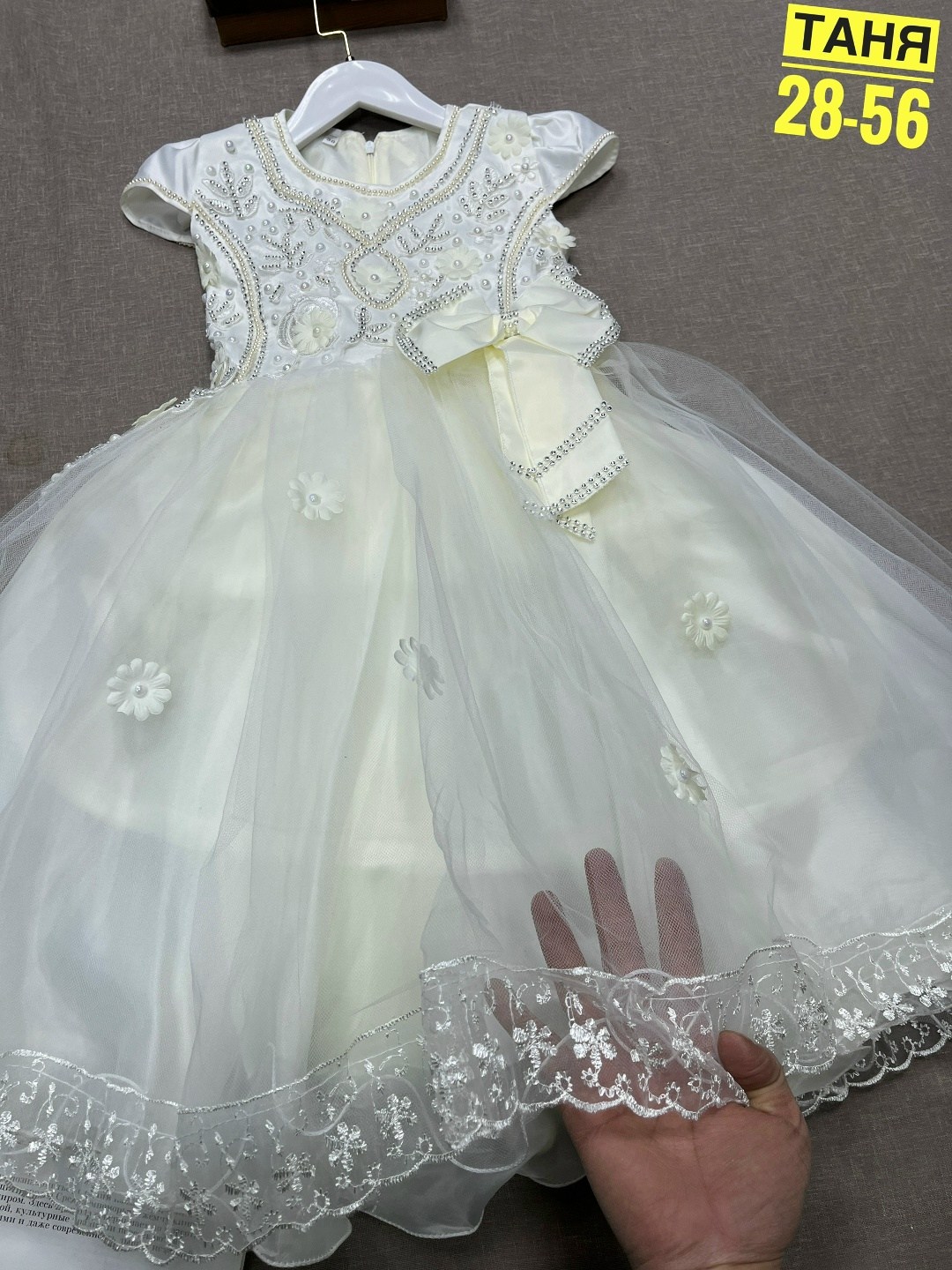 платье для девочки нарядное,нарядное платье,платье для девочки,платье праздничное,платье нарядное праздничное