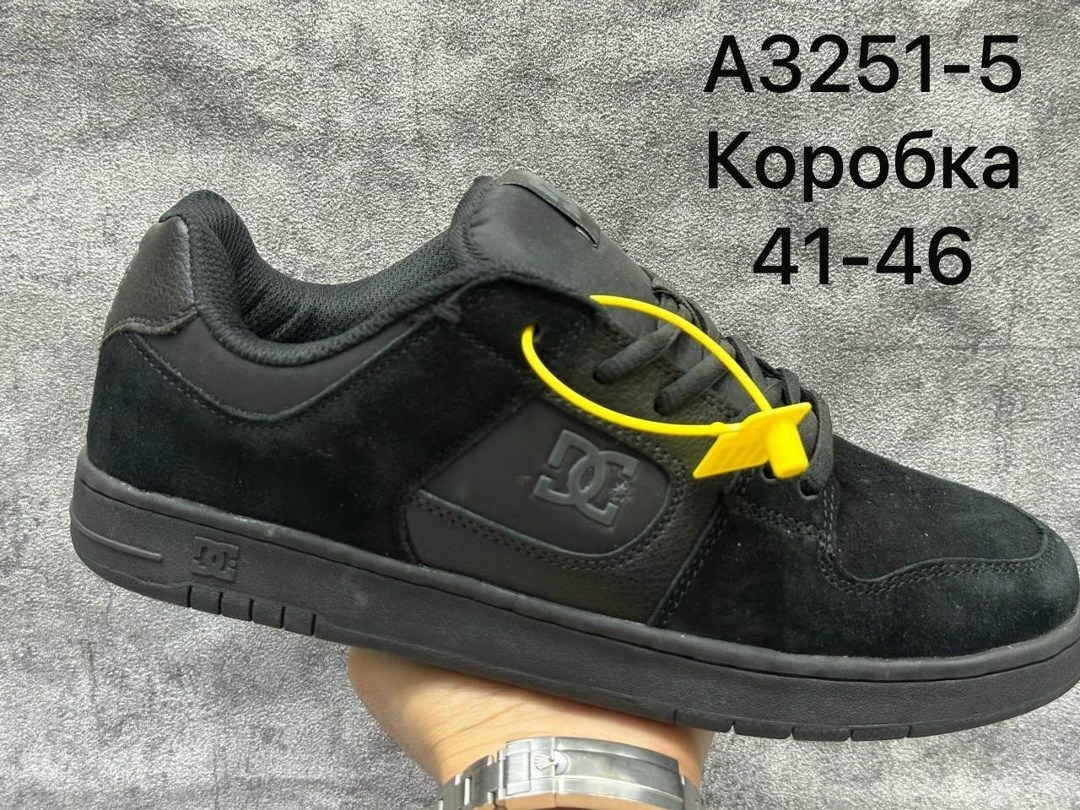 кроссовки dc shoes,,кеды dc shoes,кроссовки dc,кеды dc