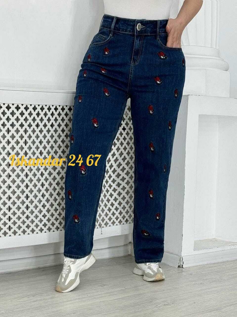 женские джинсы бананы,женские джинсы,джинсы джинсы,штаны джинсы,джеггинсы джинсы