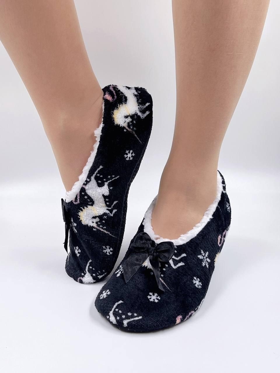 тапочки домашние женские,,тапочки домашние,тапки женские,носки тапочки