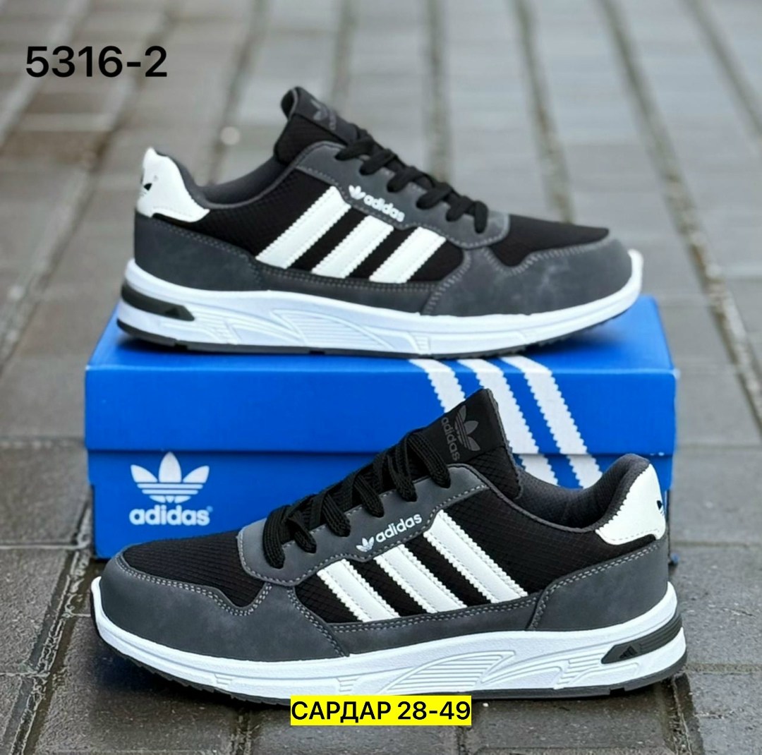 кроссовки adidas мужские,кроссовки adidas,,мужские кроссовки,кроссовки адидас мужские