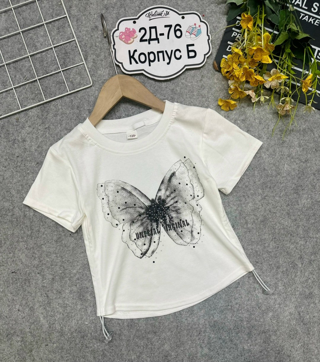 футболка детская,футболка для девочек,майка для девочек,одежда для девочек,детский трикотаж