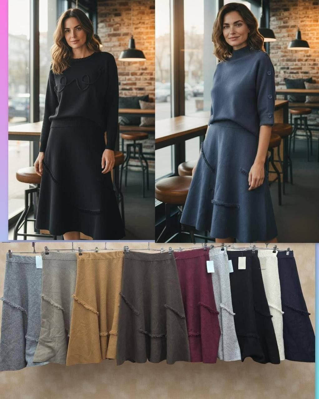 шерстяная юбка,трикотажная юбка,юбки,модная юбка,теплые юбки