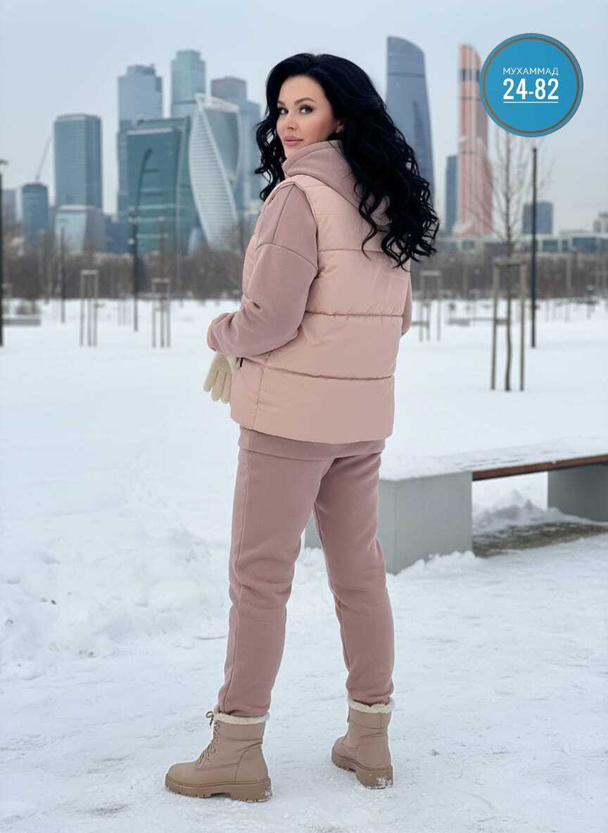 женский костюм тройка,костюм спортивный женский,женский костюм на флисе,cпортивный костюм женский на флисе,костюм женский зимний