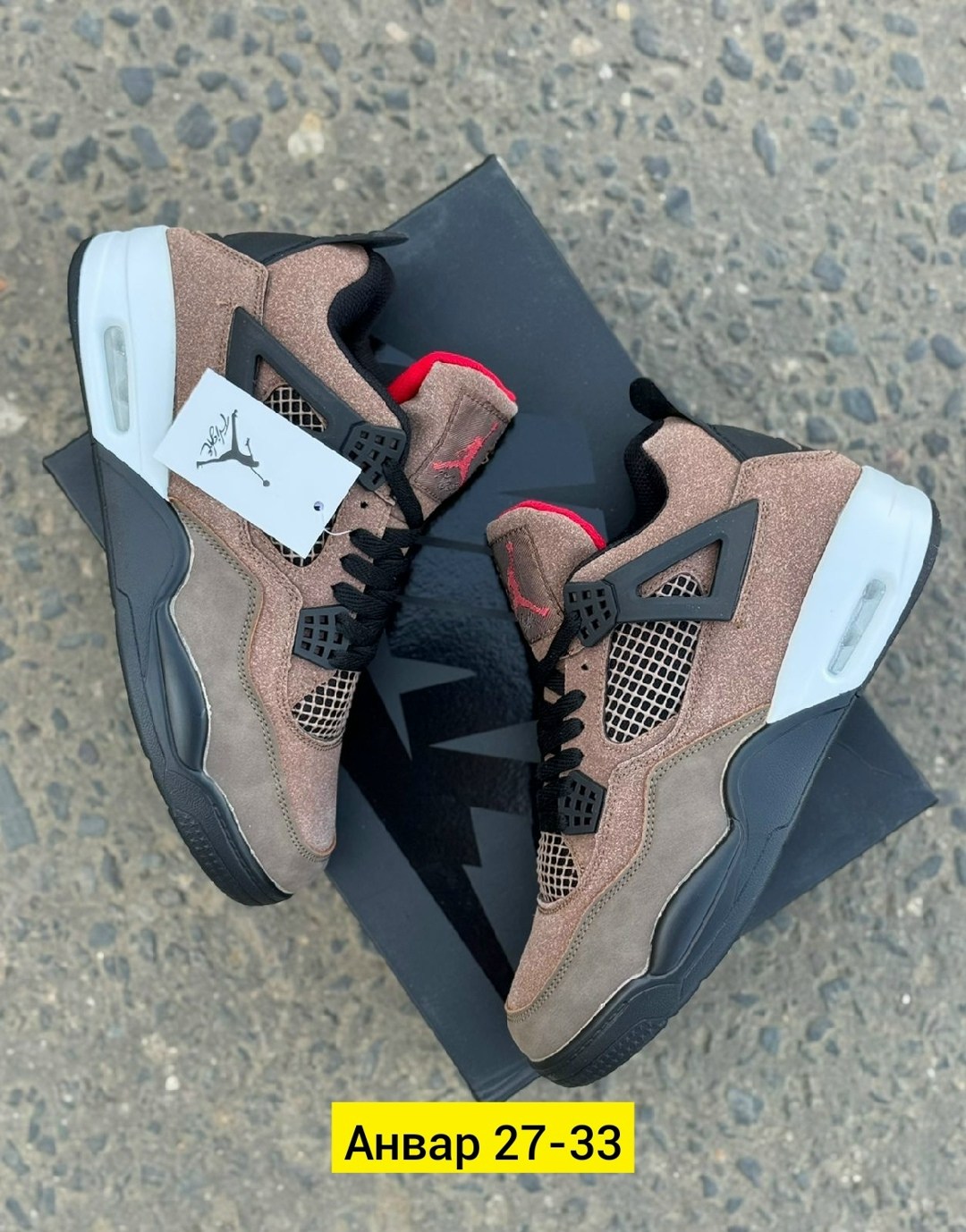 кроссовки nike air jordan 4 retro,кроссовки nike air jordan 4,кроссовки,мужские кроссовки air jordan 4,кроссовки air jordan 4