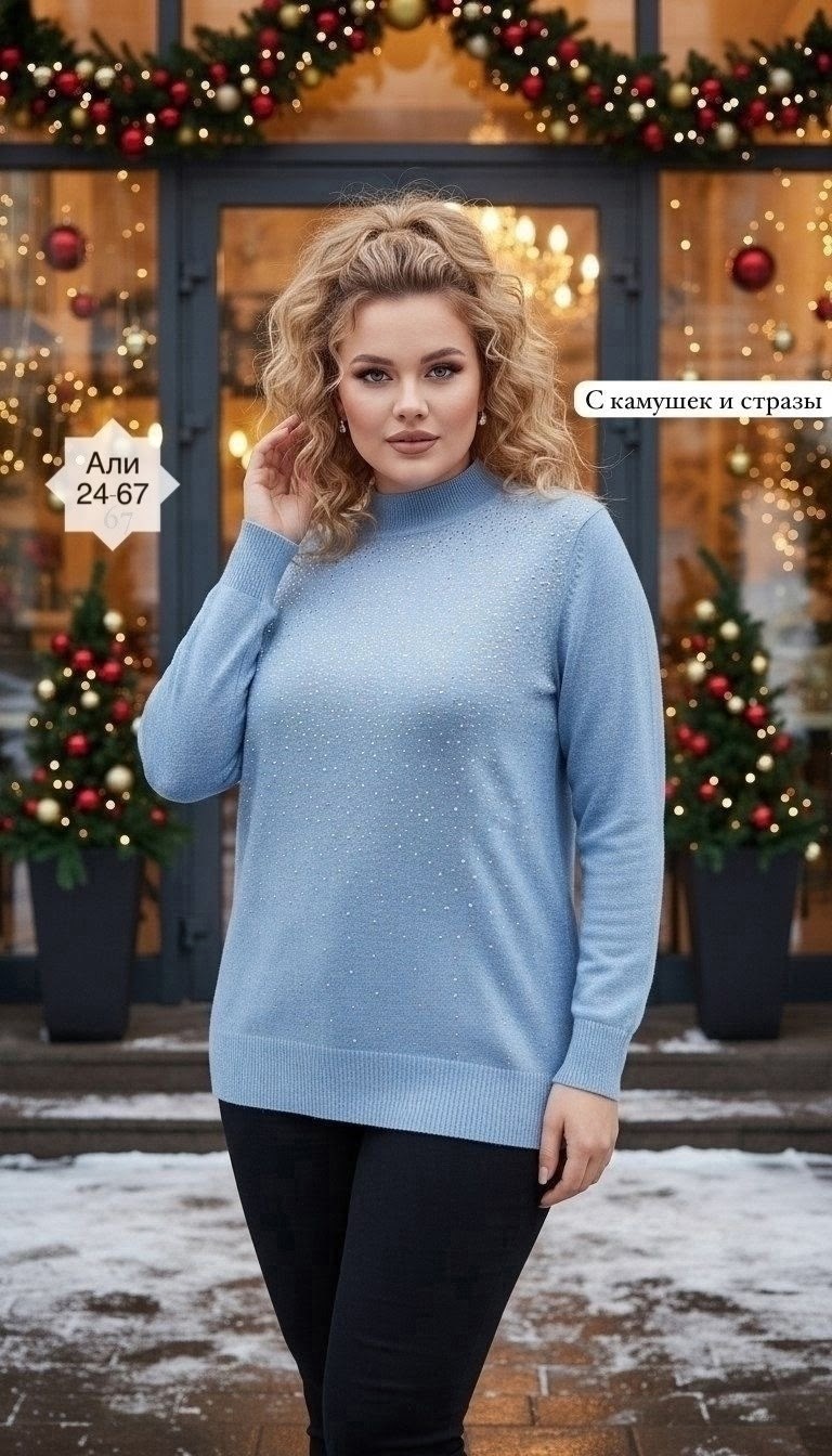 женская водолазка больших размеров,кофта женская,джемпер,свитера женские,женские джемпера