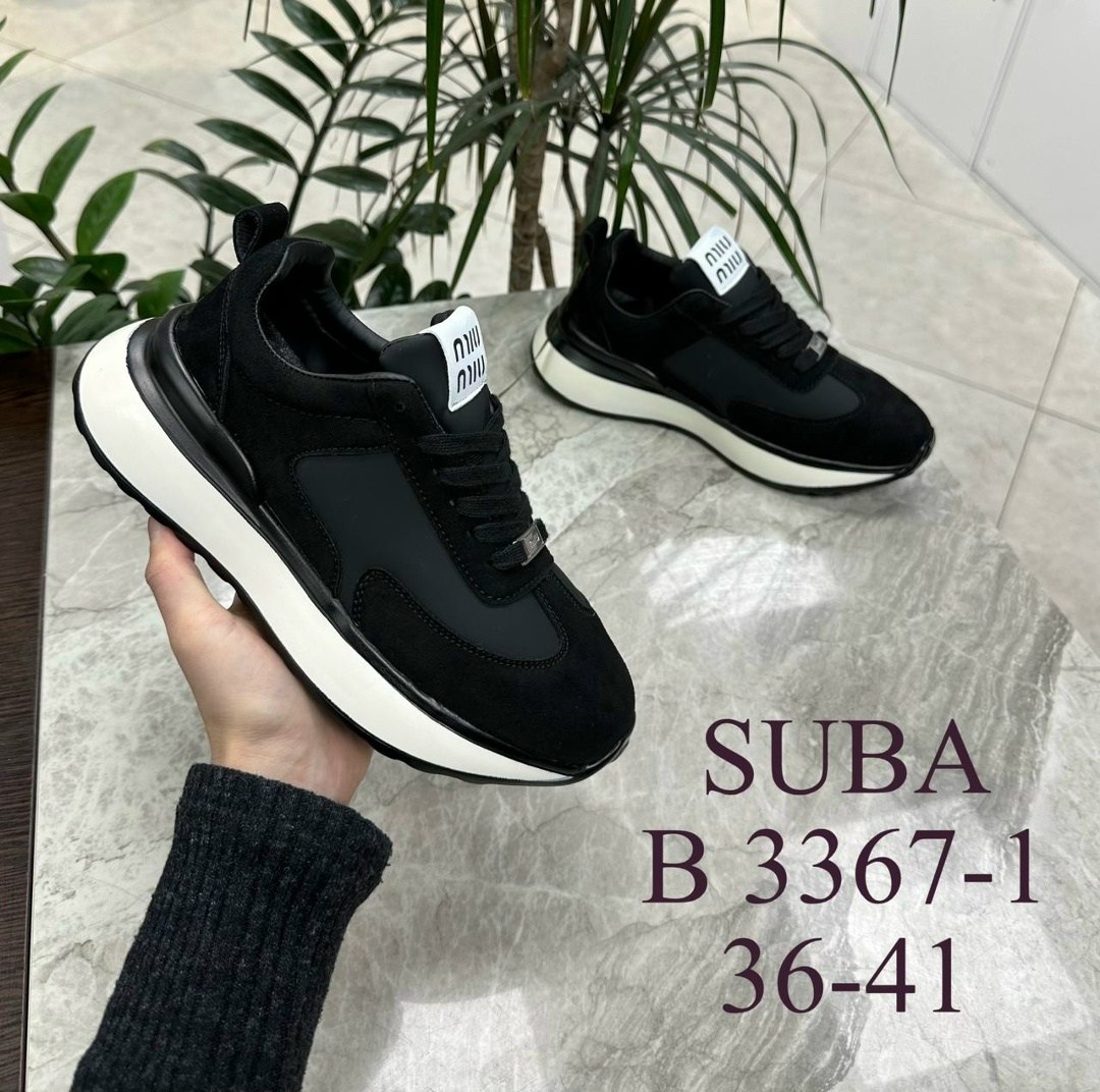 кроссовки женскиe,,кроссовки для женщин,кроссовки замша,кроссовки комфорт