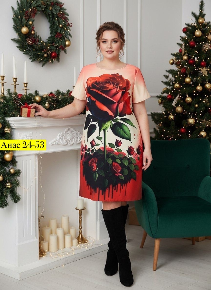 платье женская,платье,платья нарядная,платье стильное, платье