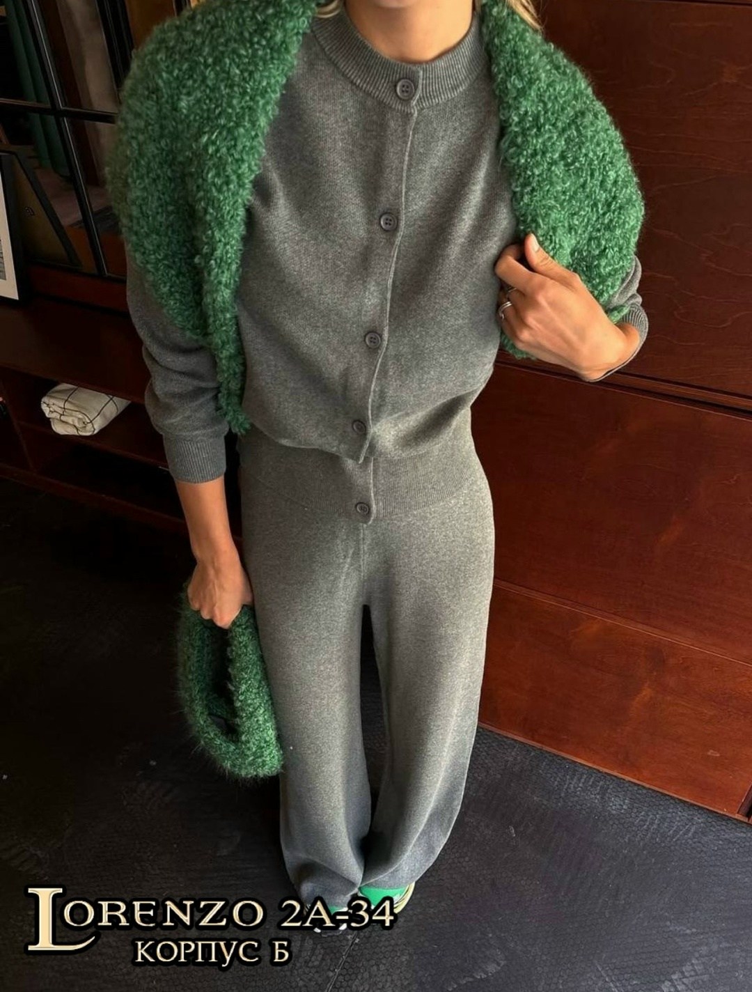 костюм брючный трикотажный,костюм тройка брючный лапша magic mood,трикотажные костюмы женские,женские брючные костюмы,костюм двойка кашемир