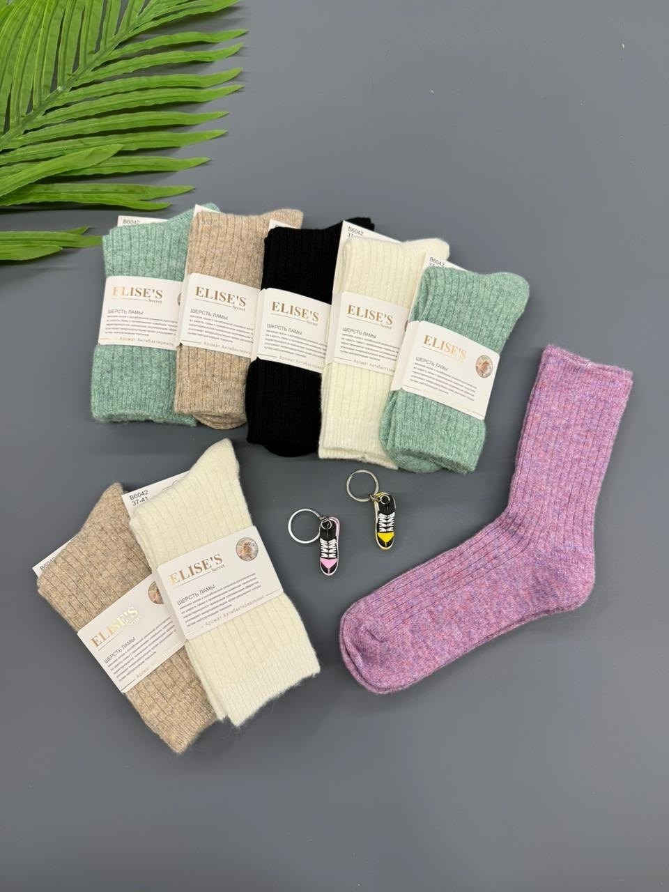 носки женские,носки женские 12 пар,носки женские теплые,носки женские 10 пар разного цвета,носки женские 10 пар